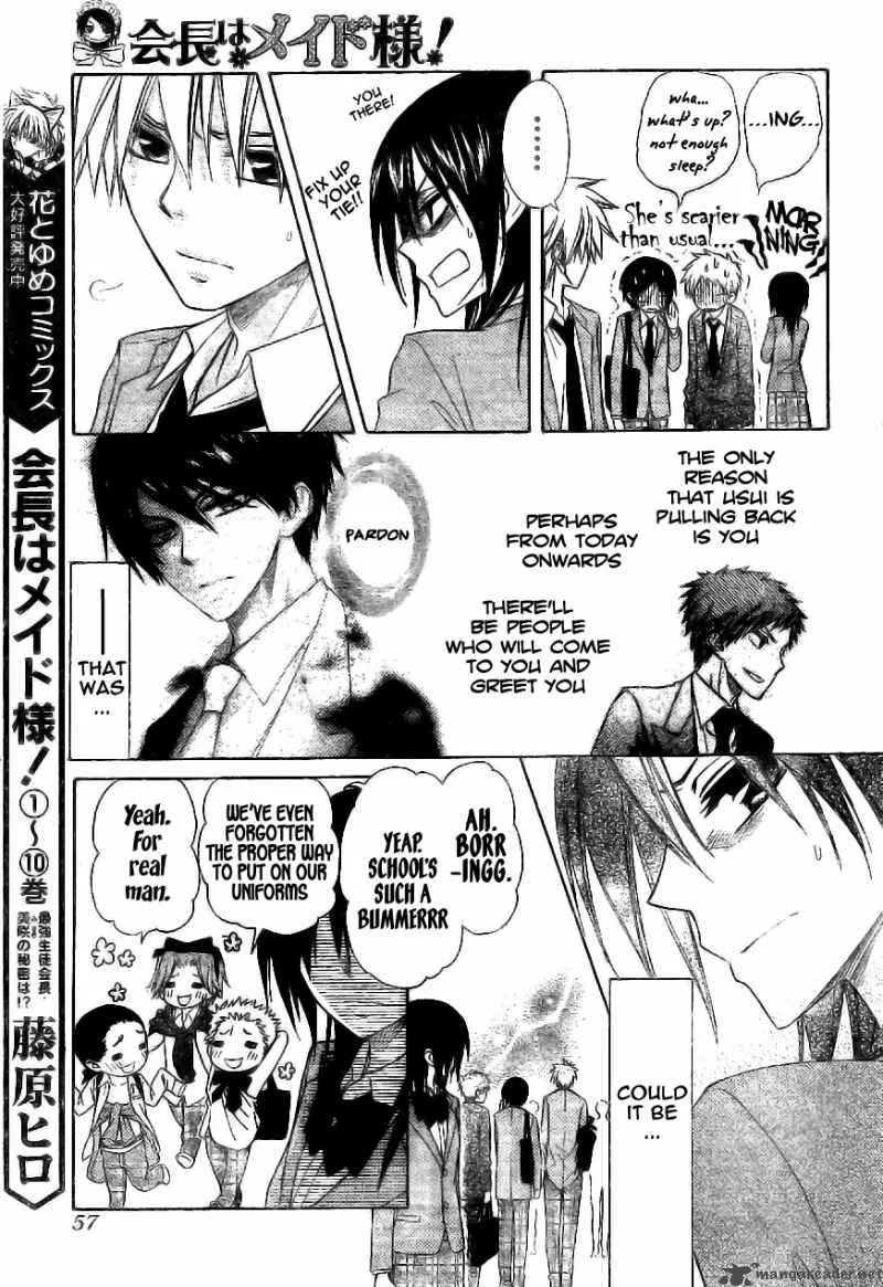 Kaichou wa Maid-sama! Chapter 51 page 2