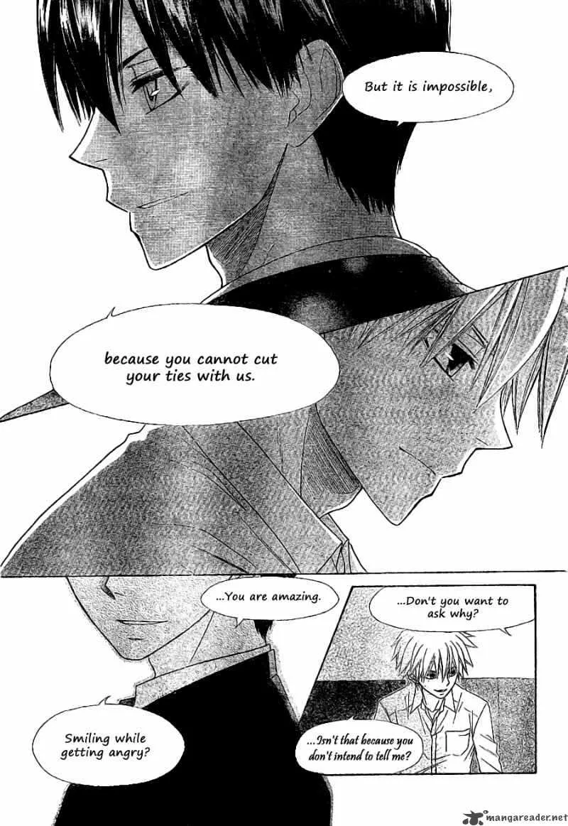 Kaichou wa Maid-sama! Chapter 52 page 22