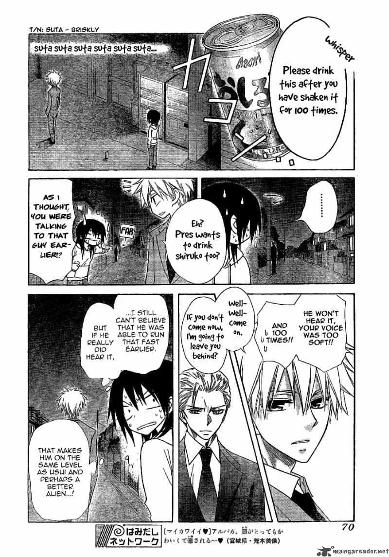 Kaichou wa Maid-sama! Chapter 52 page 13