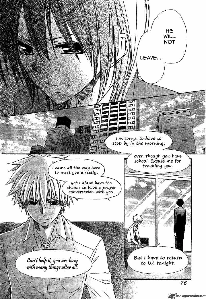 Kaichou wa Maid-sama! Chapter 52 page 19