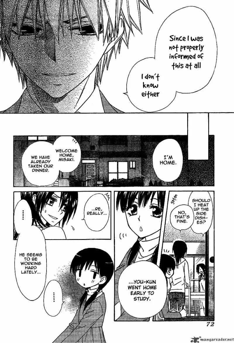Kaichou wa Maid-sama! Chapter 52 page 15