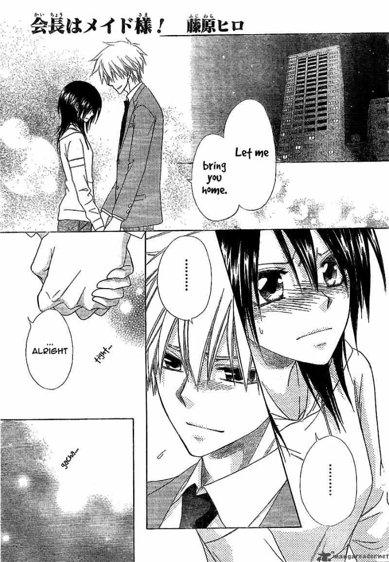 Kaichou wa Maid-sama! Chapter 52 page 2