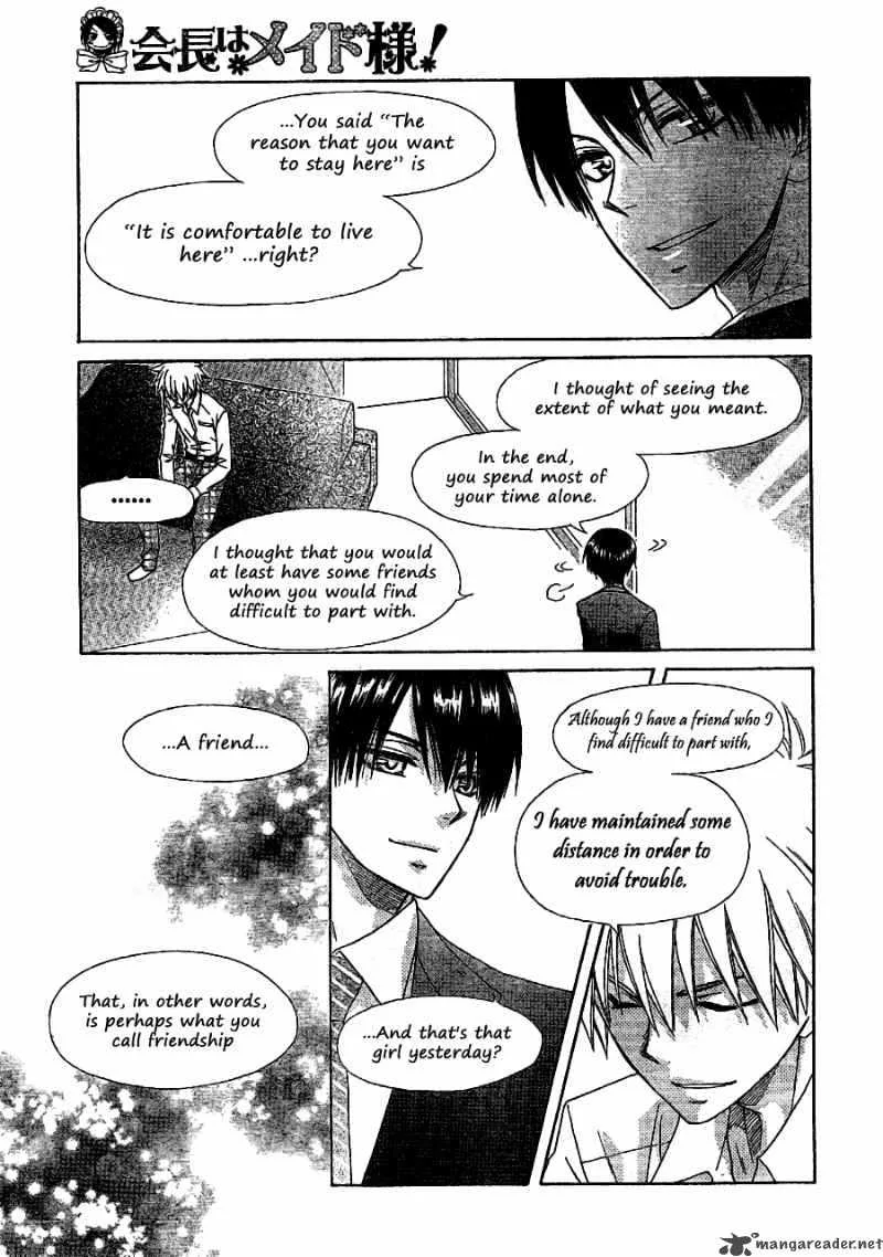 Kaichou wa Maid-sama! Chapter 52 page 20