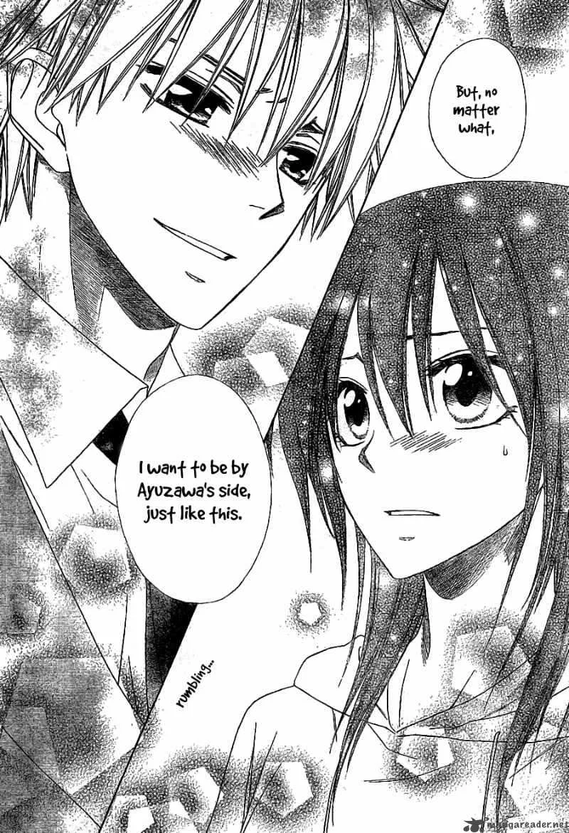 Kaichou wa Maid-sama! Chapter 52 page 9