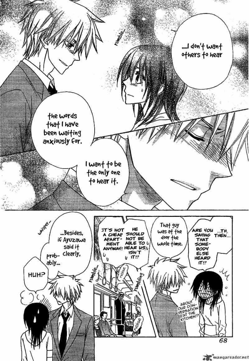 Kaichou wa Maid-sama! Chapter 52 page 11