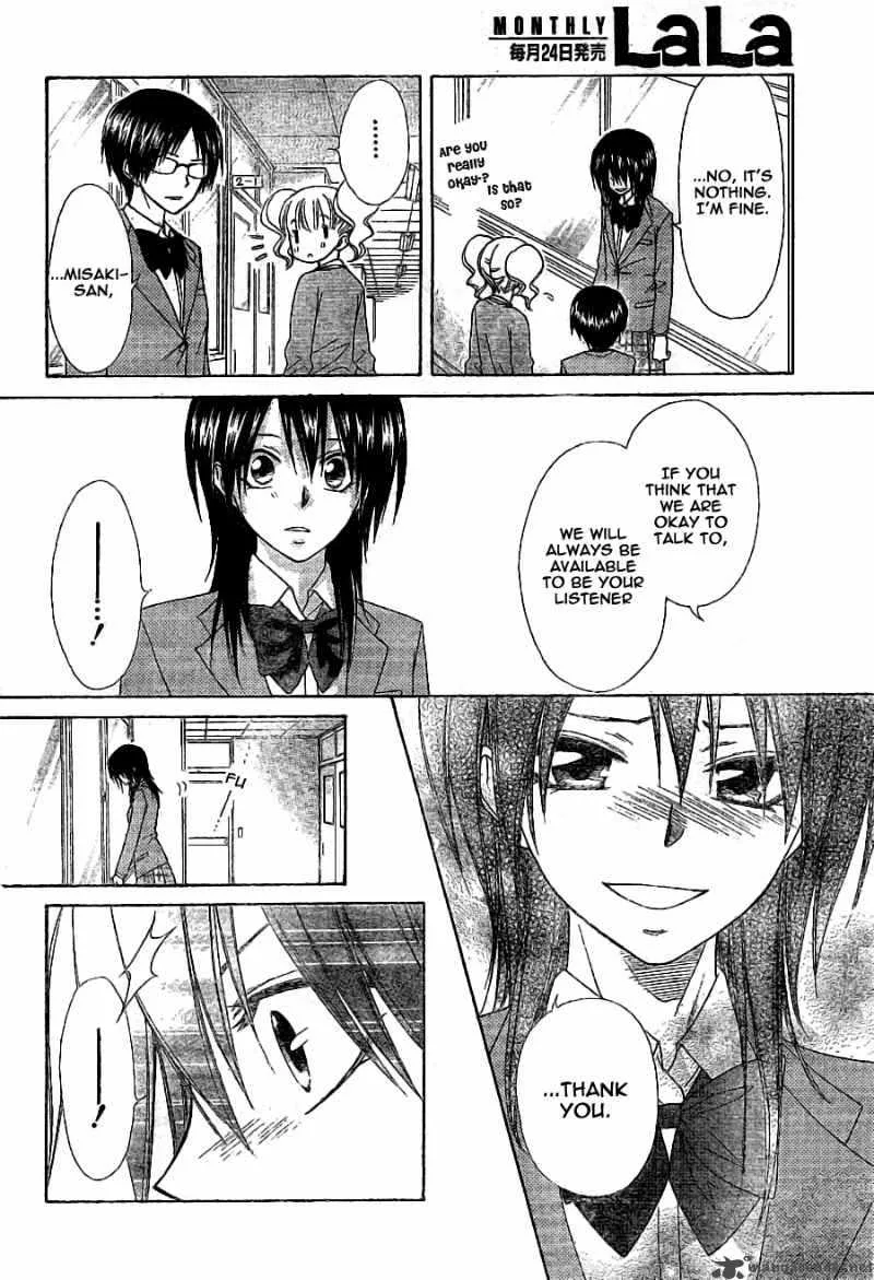 Kaichou wa Maid-sama! Chapter 52 page 25