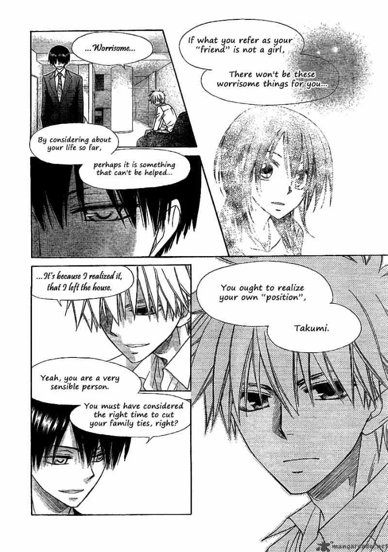 Kaichou wa Maid-sama! Chapter 52 page 21