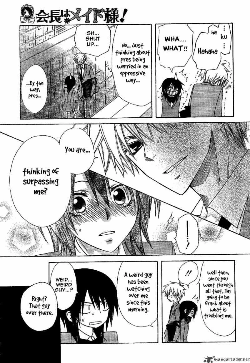 Kaichou wa Maid-sama! Chapter 52 page 30