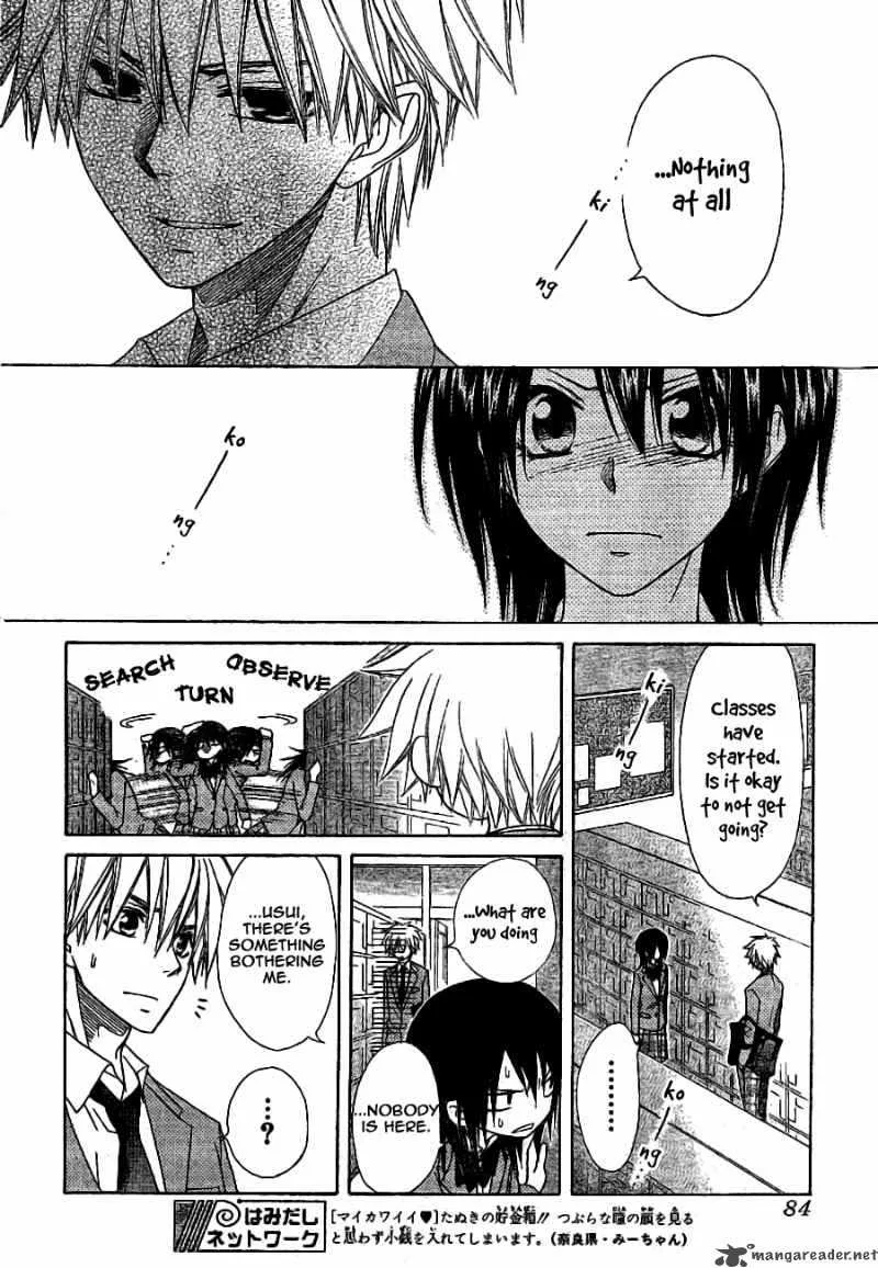 Kaichou wa Maid-sama! Chapter 52 page 27