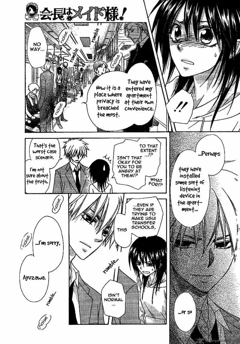 Kaichou wa Maid-sama! Chapter 52 page 8
