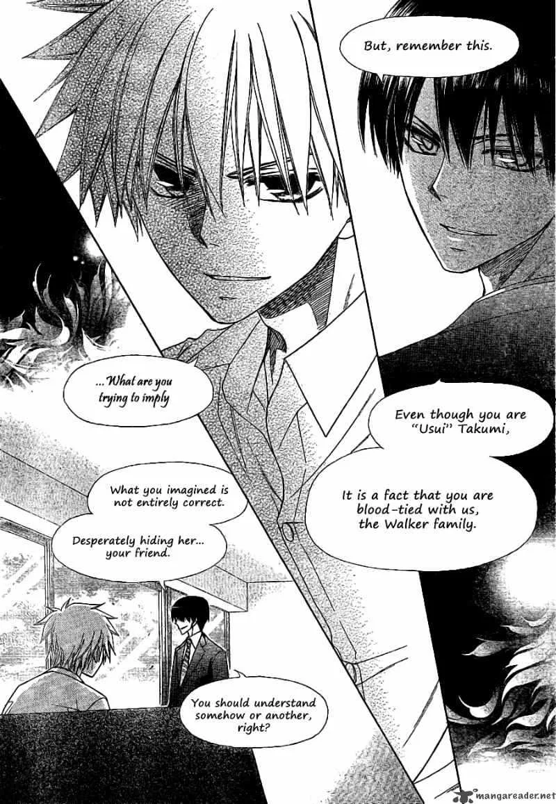 Kaichou wa Maid-sama! Chapter 52 page 23