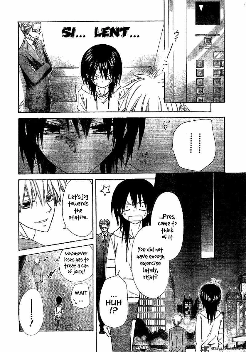 Kaichou wa Maid-sama! Chapter 52 page 5