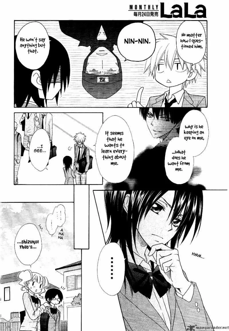Kaichou wa Maid-sama! Chapter 53 page 5