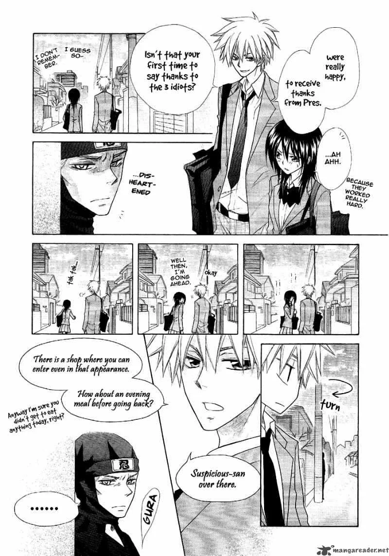 Kaichou wa Maid-sama! Chapter 53 page 24
