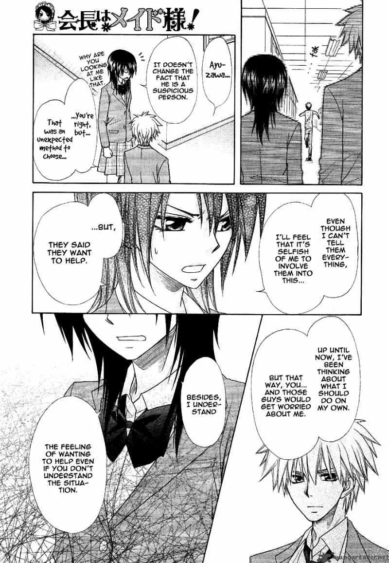 Kaichou wa Maid-sama! Chapter 53 page 18