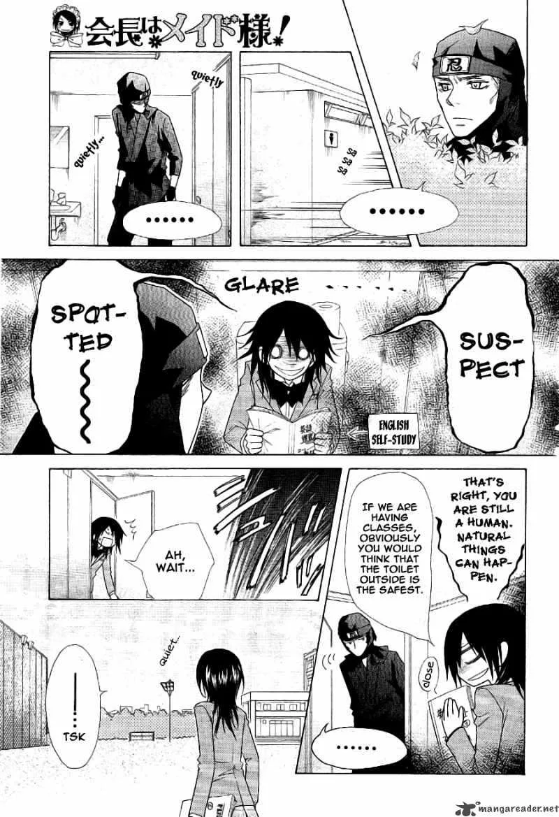 Kaichou wa Maid-sama! Chapter 53 page 8