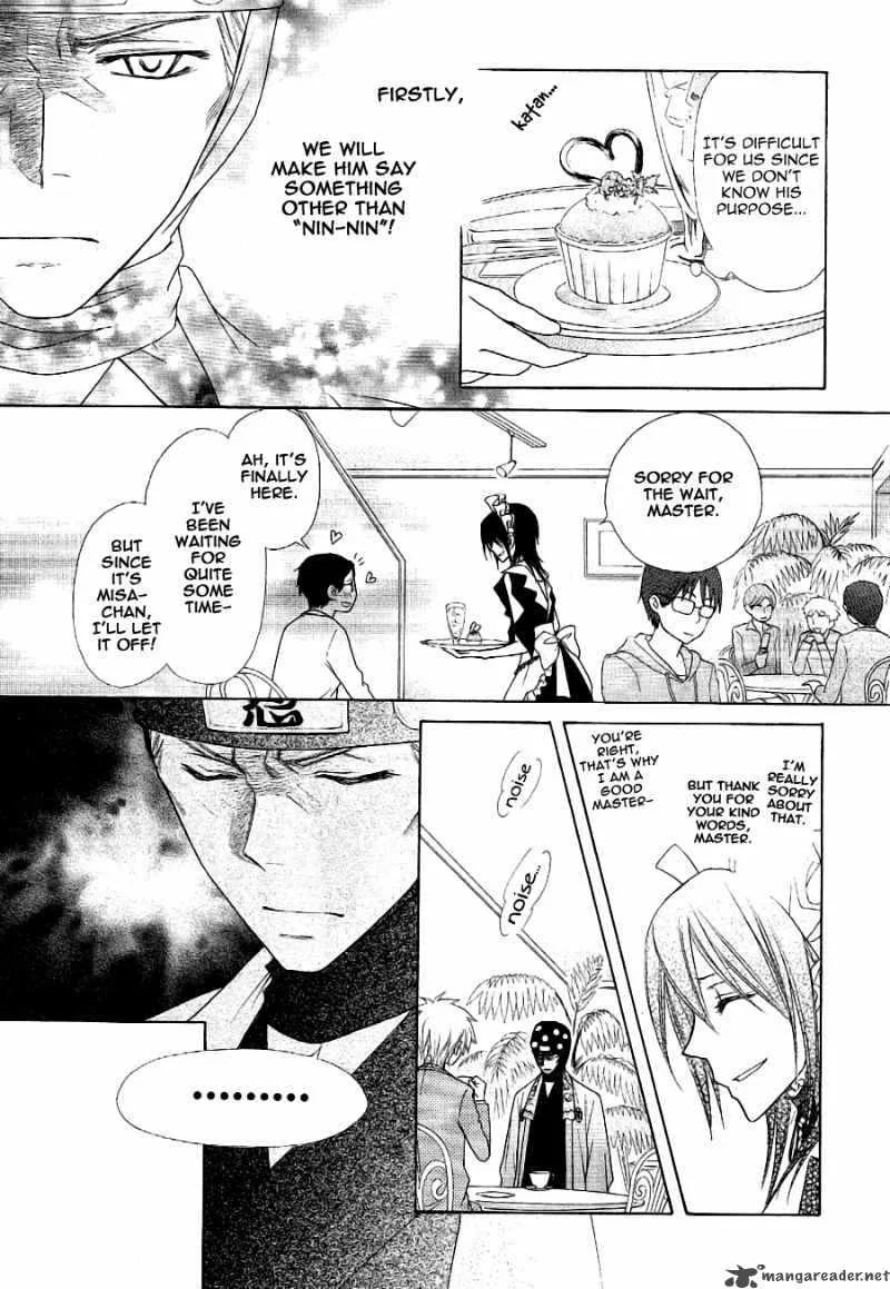 Kaichou wa Maid-sama! Chapter 53 page 28