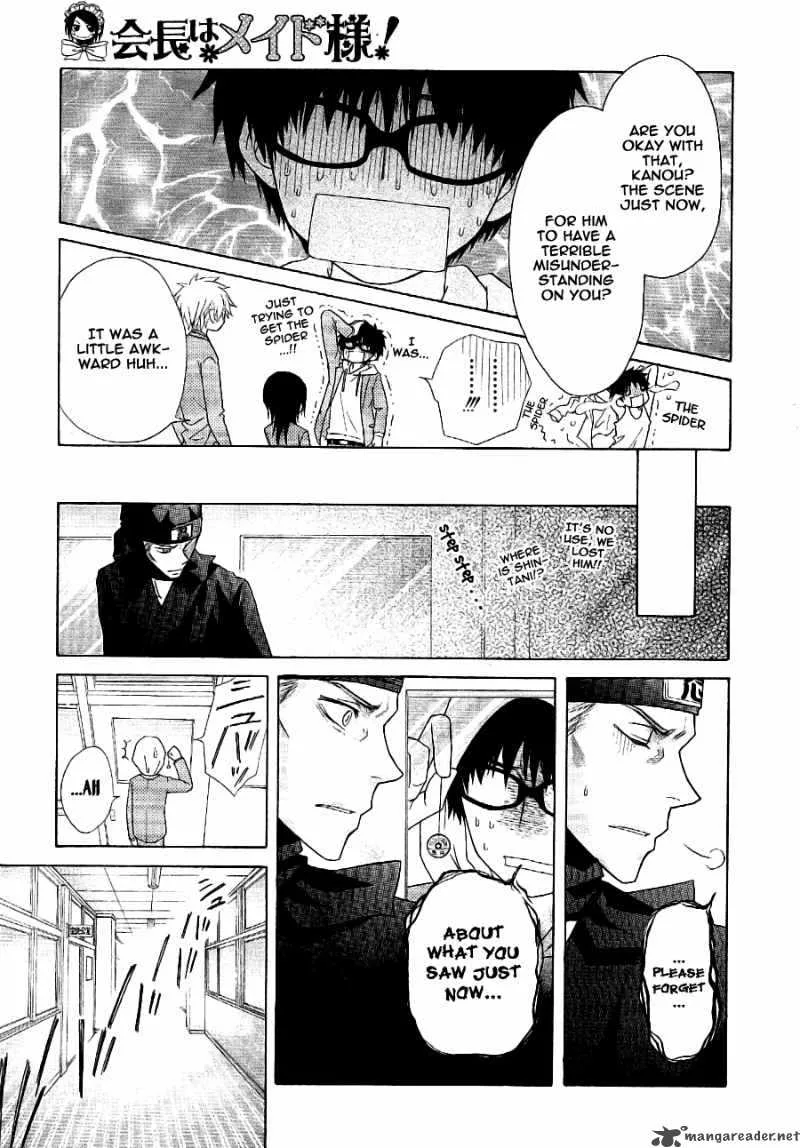 Kaichou wa Maid-sama! Chapter 53 page 22