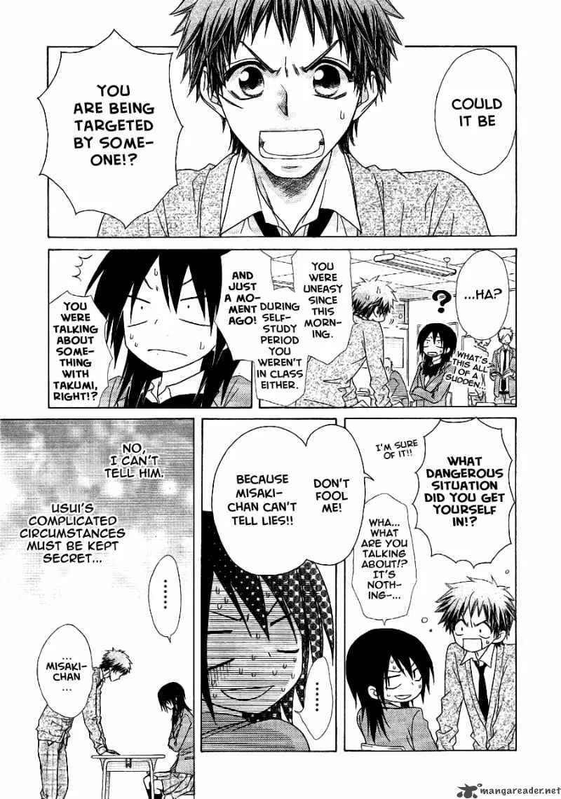 Kaichou wa Maid-sama! Chapter 53 page 10