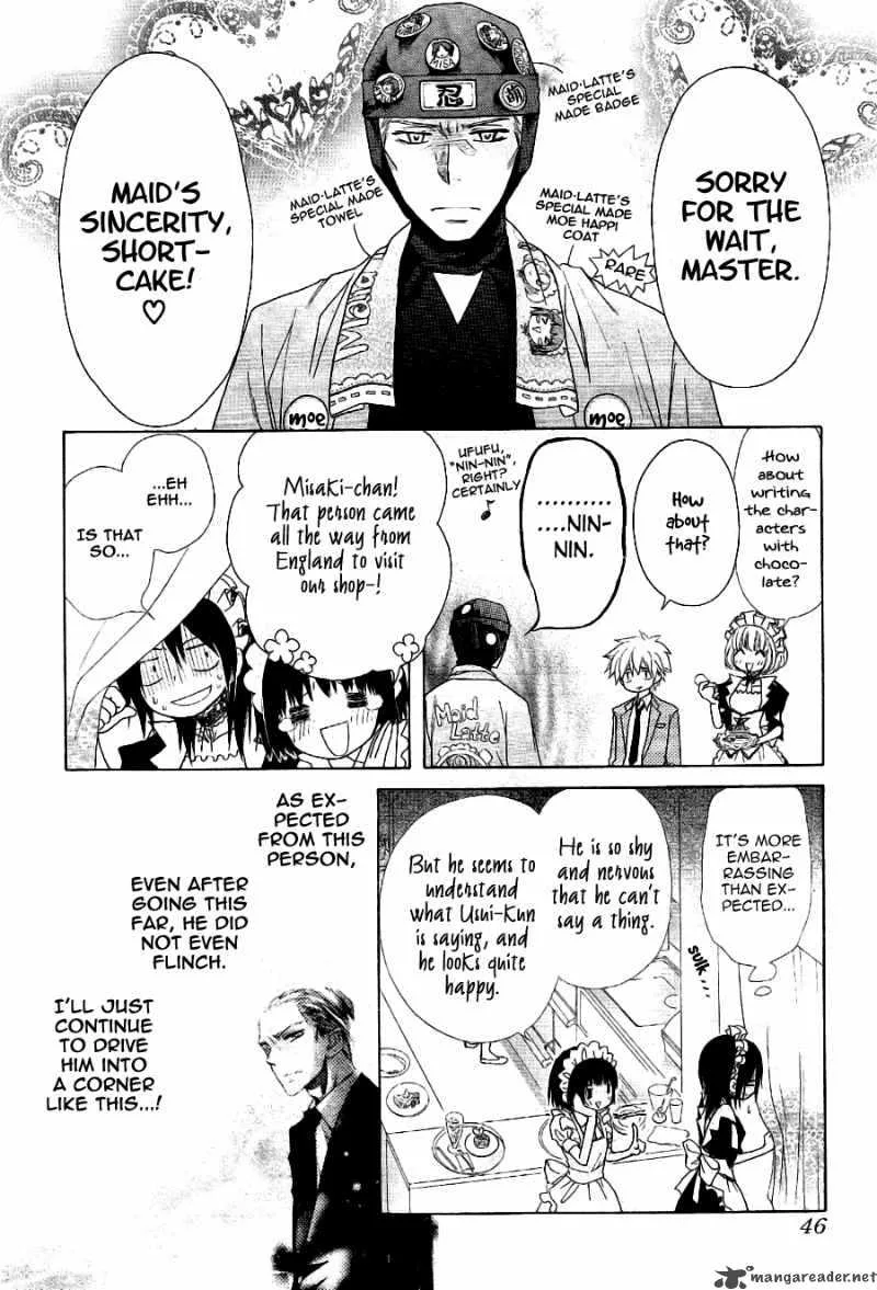 Kaichou wa Maid-sama! Chapter 53 page 27