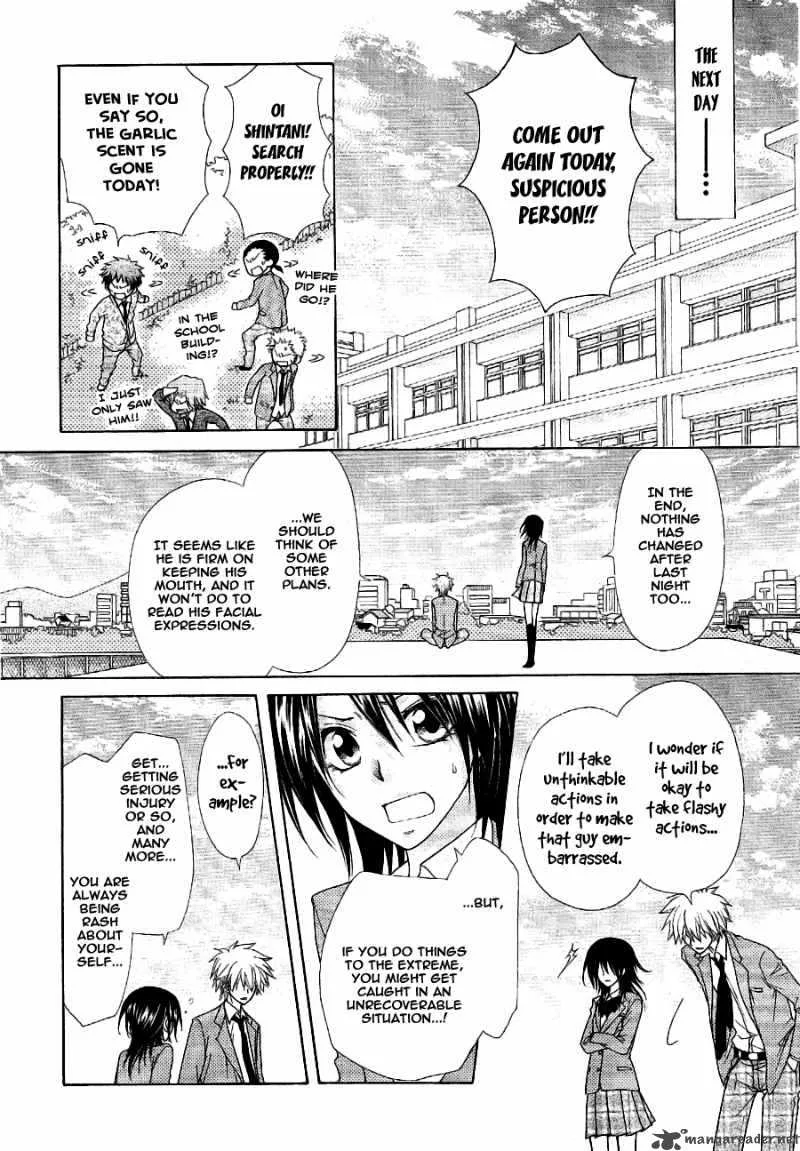 Kaichou wa Maid-sama! Chapter 53 page 29