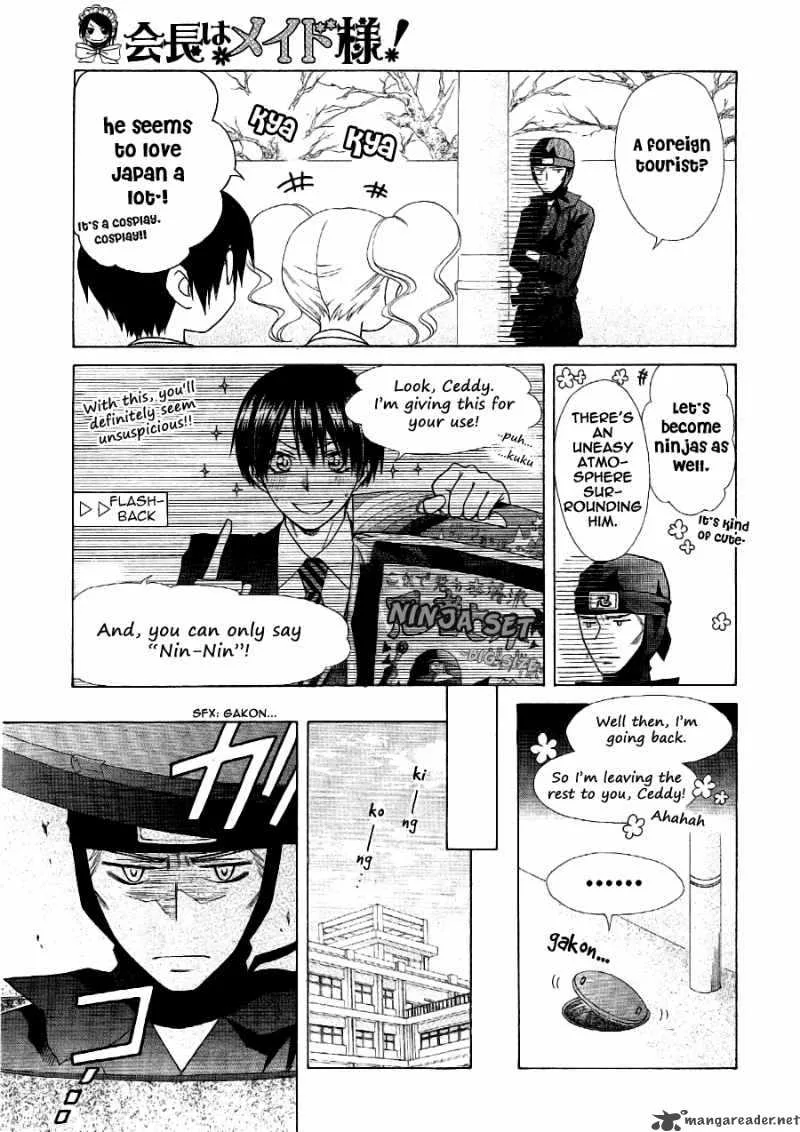 Kaichou wa Maid-sama! Chapter 53 page 6