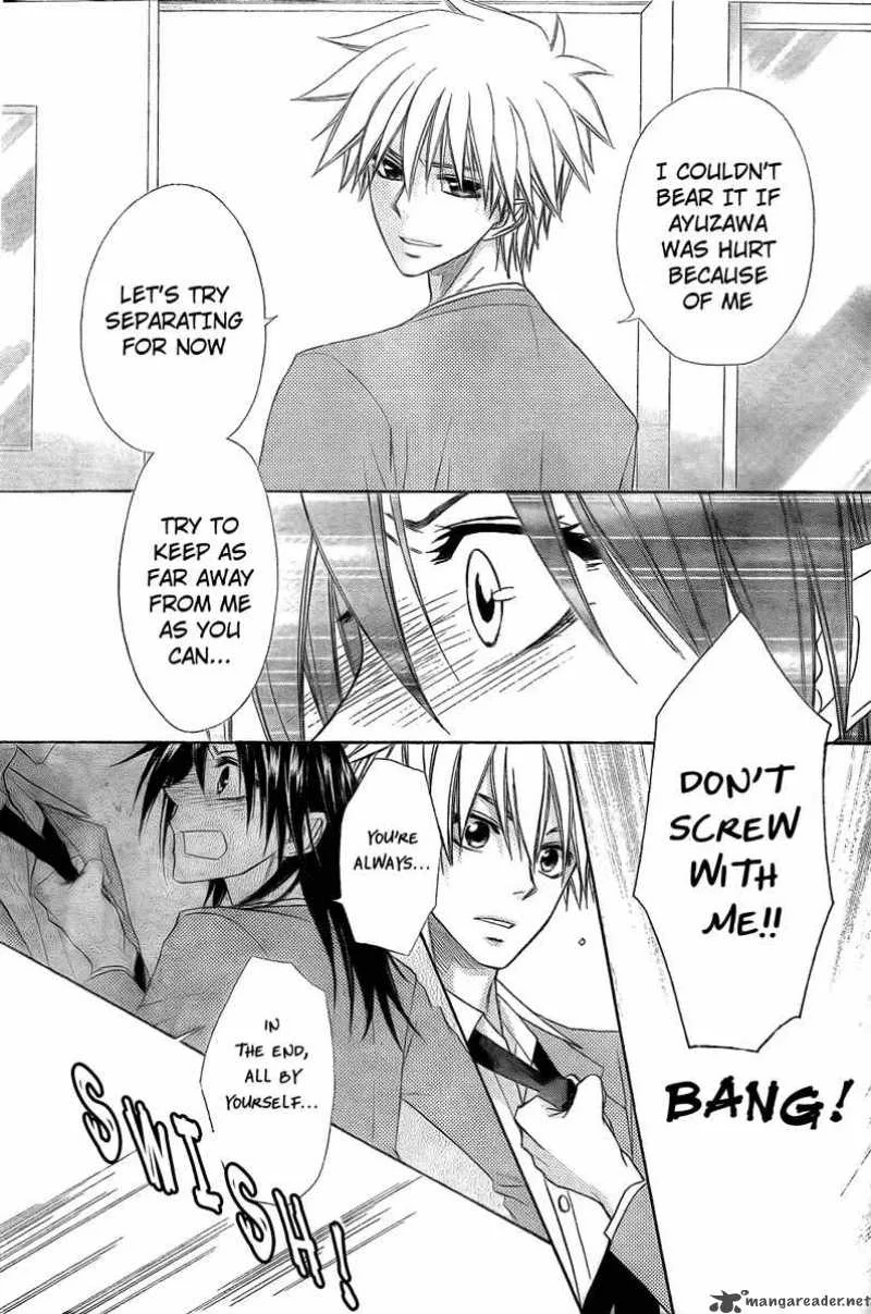 Kaichou wa Maid-sama! Chapter 54 page 5