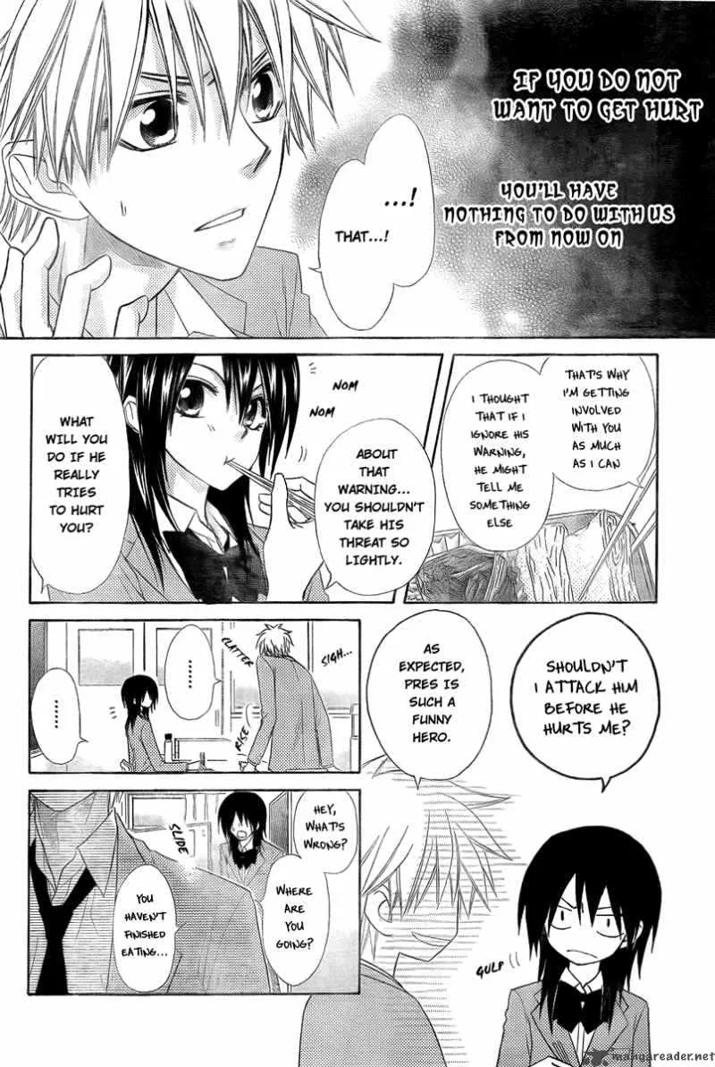 Kaichou wa Maid-sama! Chapter 54 page 4