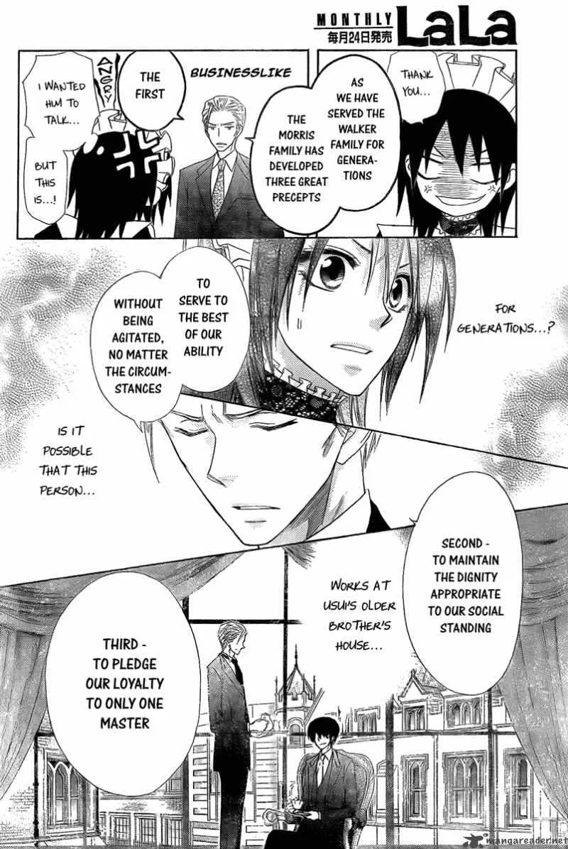 Kaichou wa Maid-sama! Chapter 54 page 20