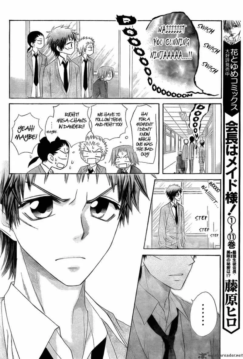 Kaichou wa Maid-sama! Chapter 54 page 8