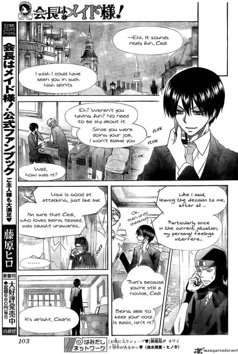 Kaichou wa Maid-sama! Chapter 54 page 15