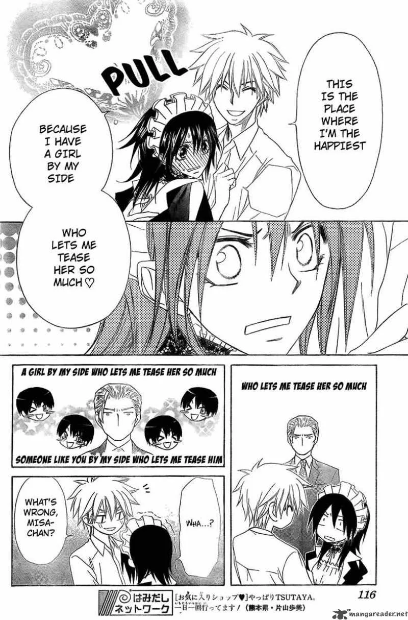 Kaichou wa Maid-sama! Chapter 54 page 27