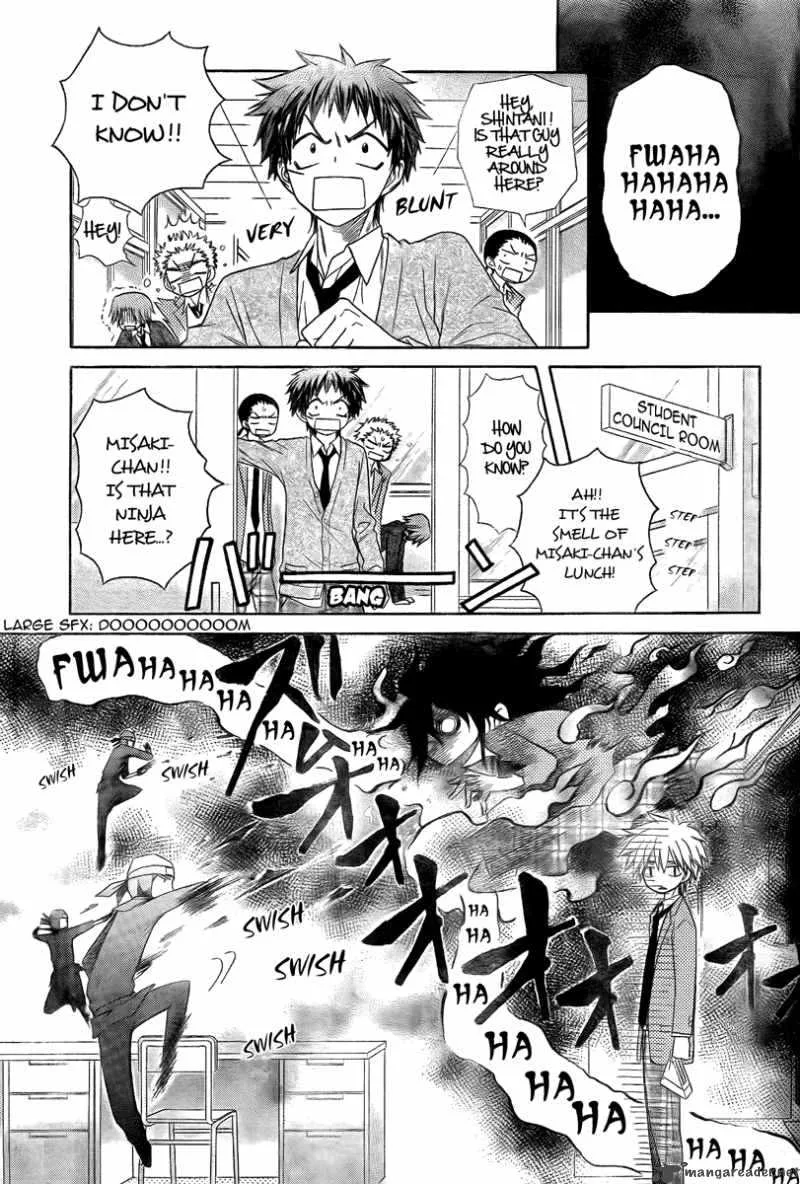 Kaichou wa Maid-sama! Chapter 54 page 7