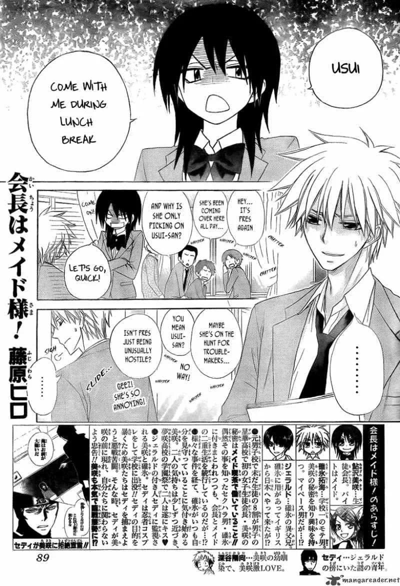 Kaichou wa Maid-sama! Chapter 54 page 1