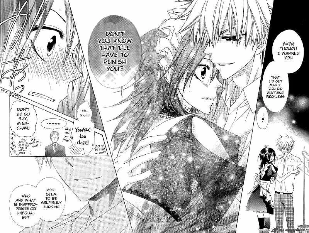 Kaichou wa Maid-sama! Chapter 54 page 26