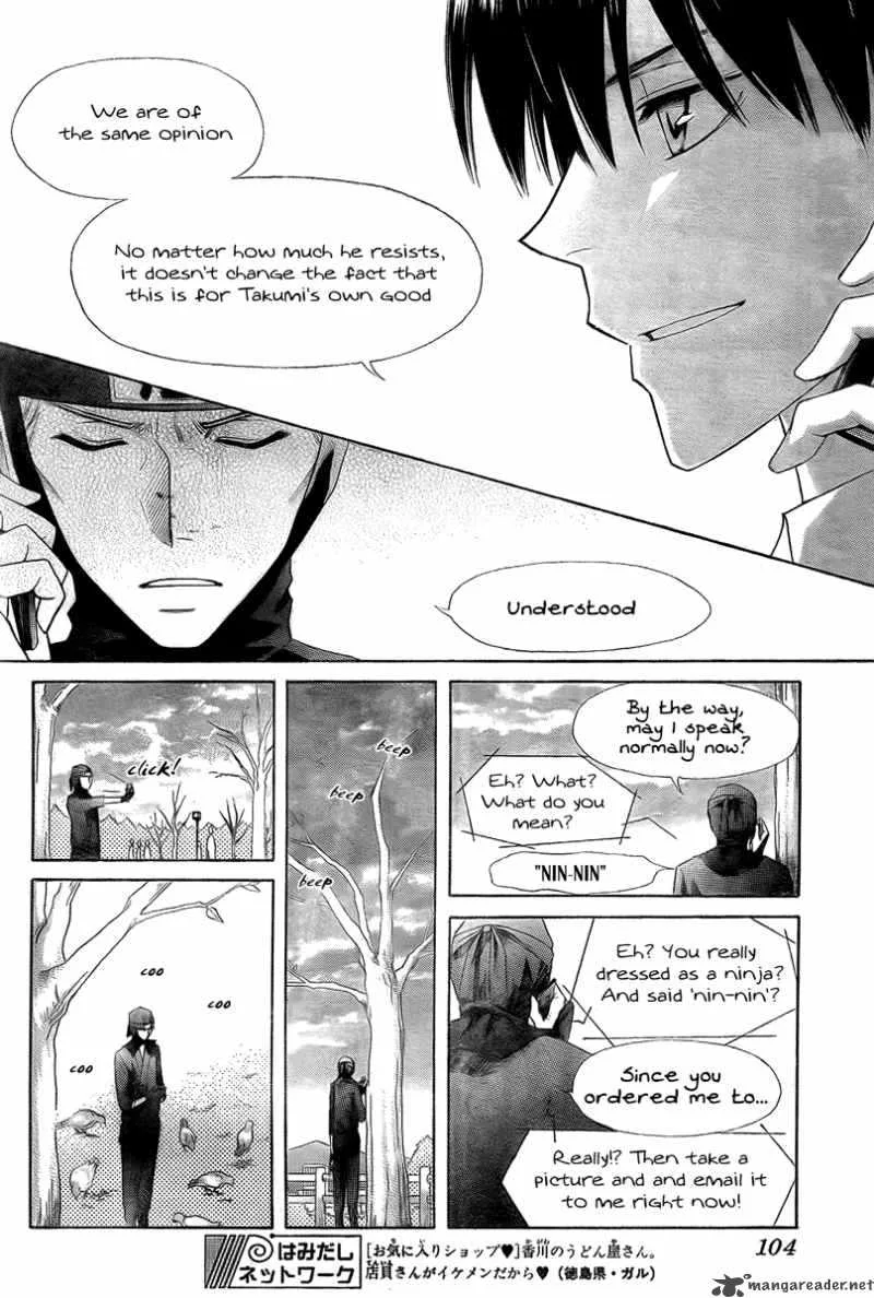 Kaichou wa Maid-sama! Chapter 54 page 16