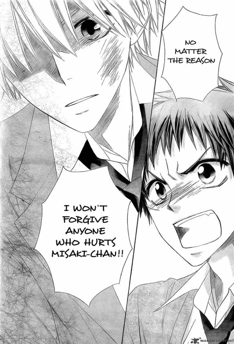 Kaichou wa Maid-sama! Chapter 54 page 12