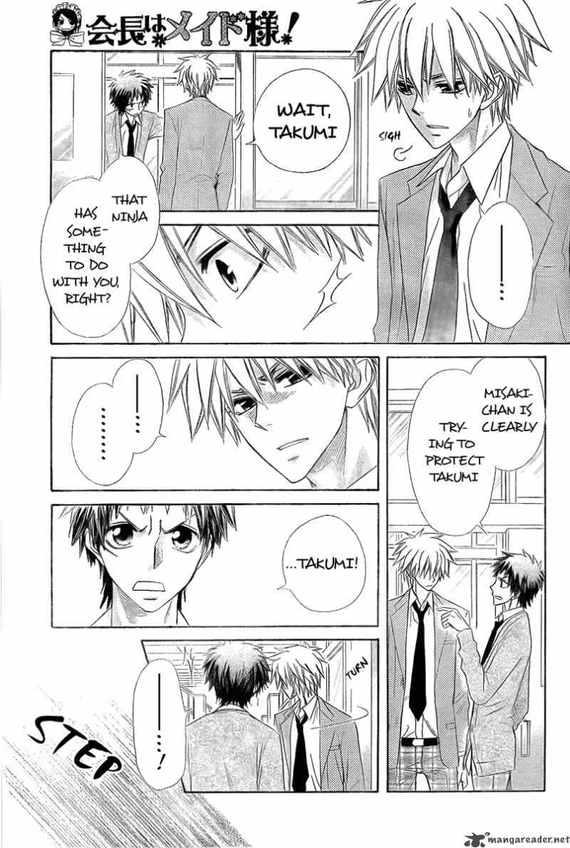 Kaichou wa Maid-sama! Chapter 54 page 9