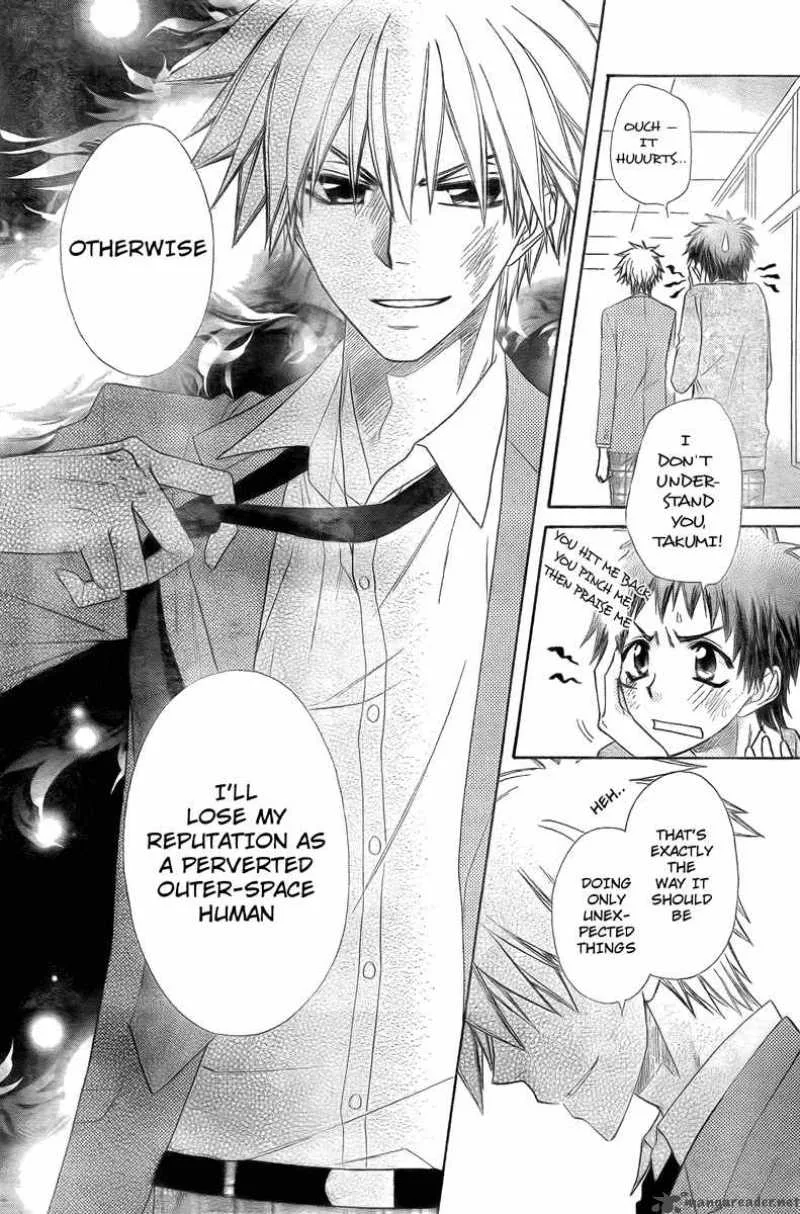 Kaichou wa Maid-sama! Chapter 54 page 14