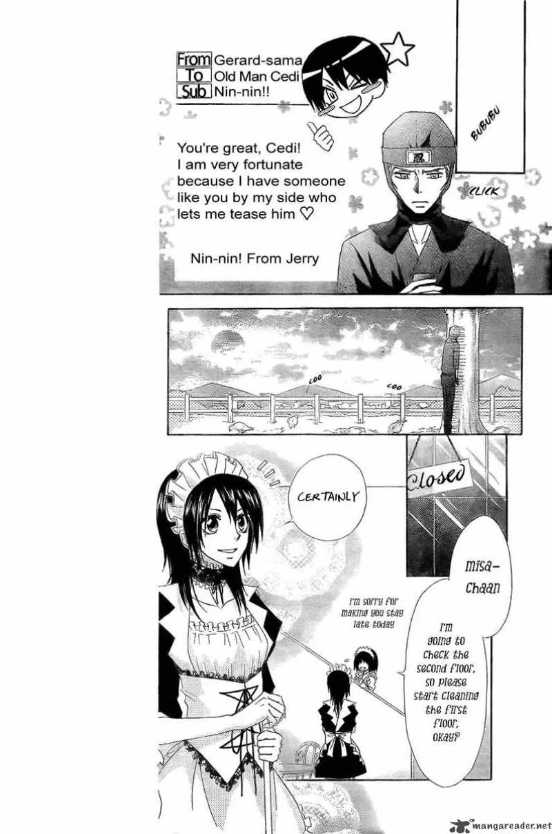 Kaichou wa Maid-sama! Chapter 54 page 17