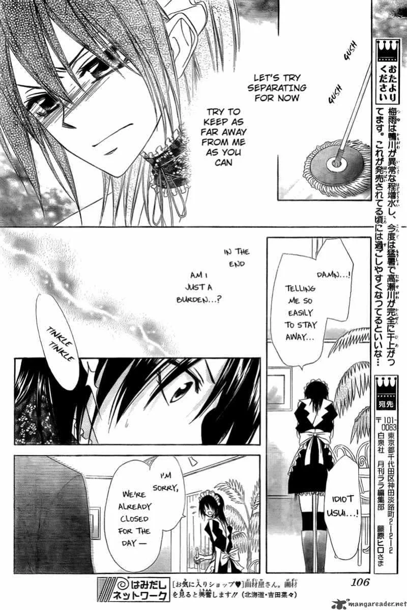Kaichou wa Maid-sama! Chapter 54 page 18