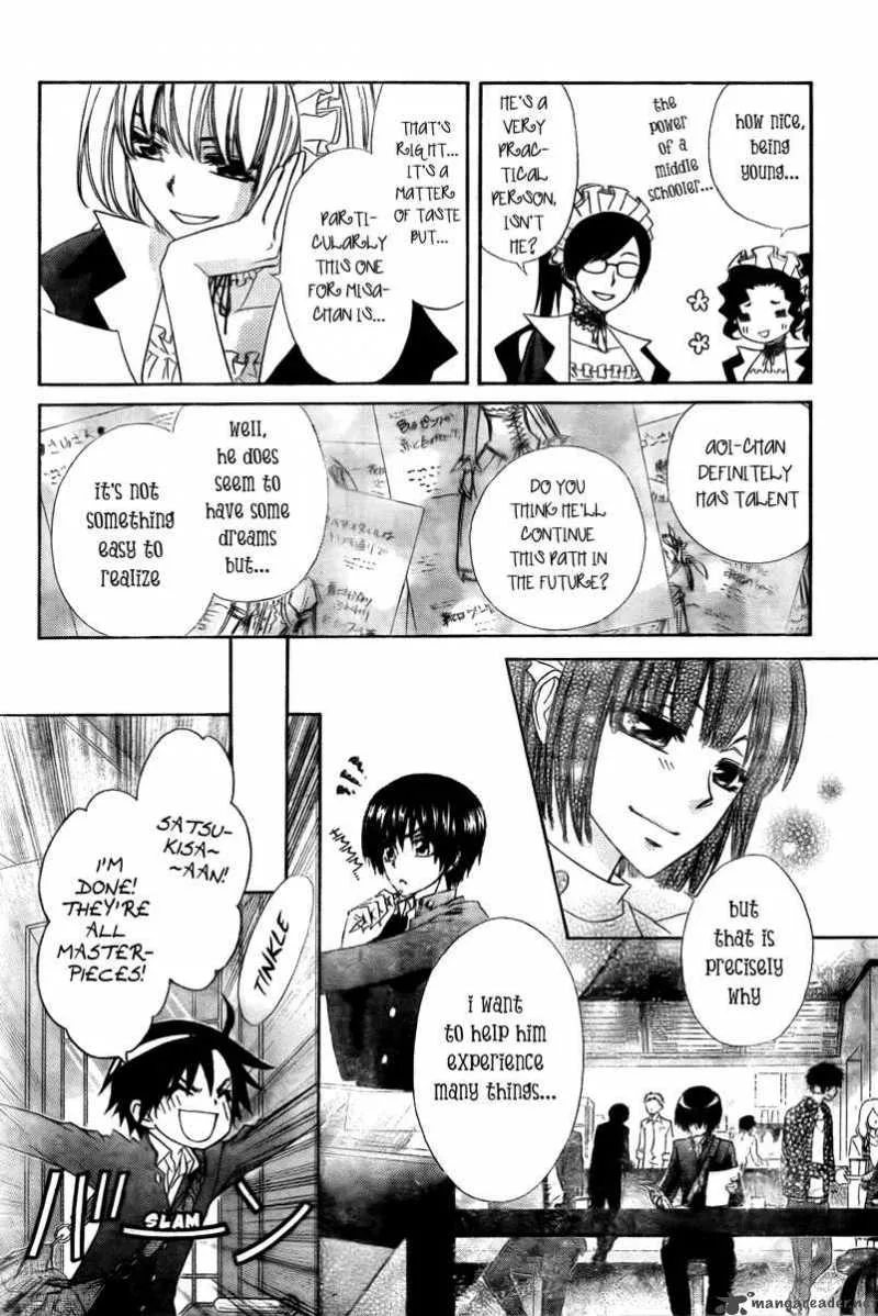 Kaichou wa Maid-sama! Chapter 55 page 12