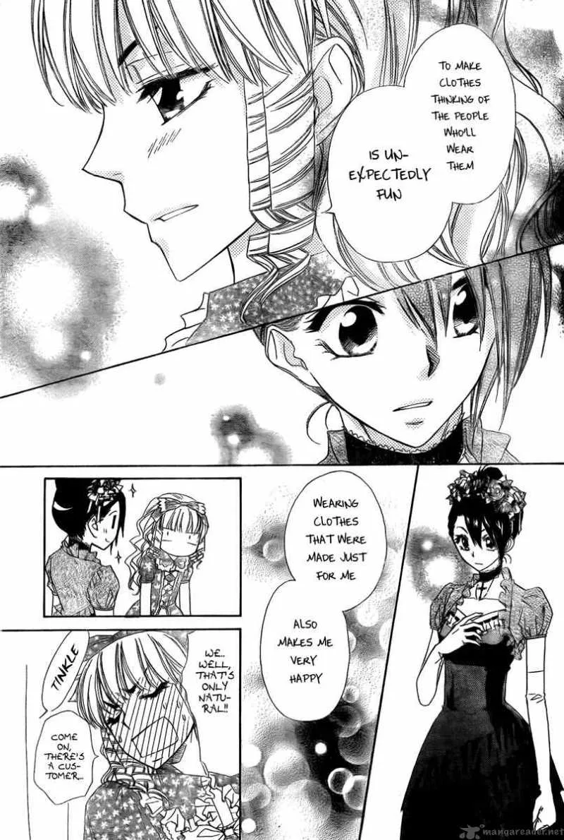 Kaichou wa Maid-sama! Chapter 55 page 21