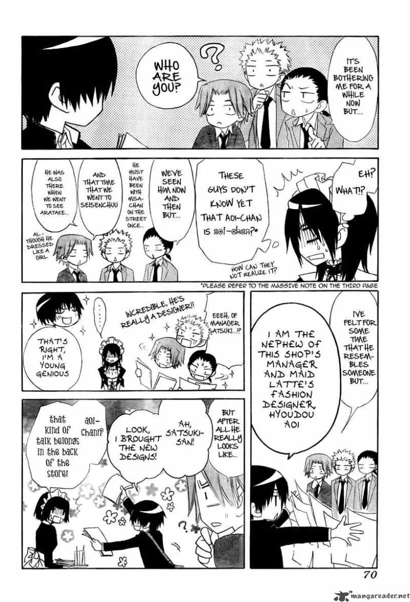 Kaichou wa Maid-sama! Chapter 55 page 14