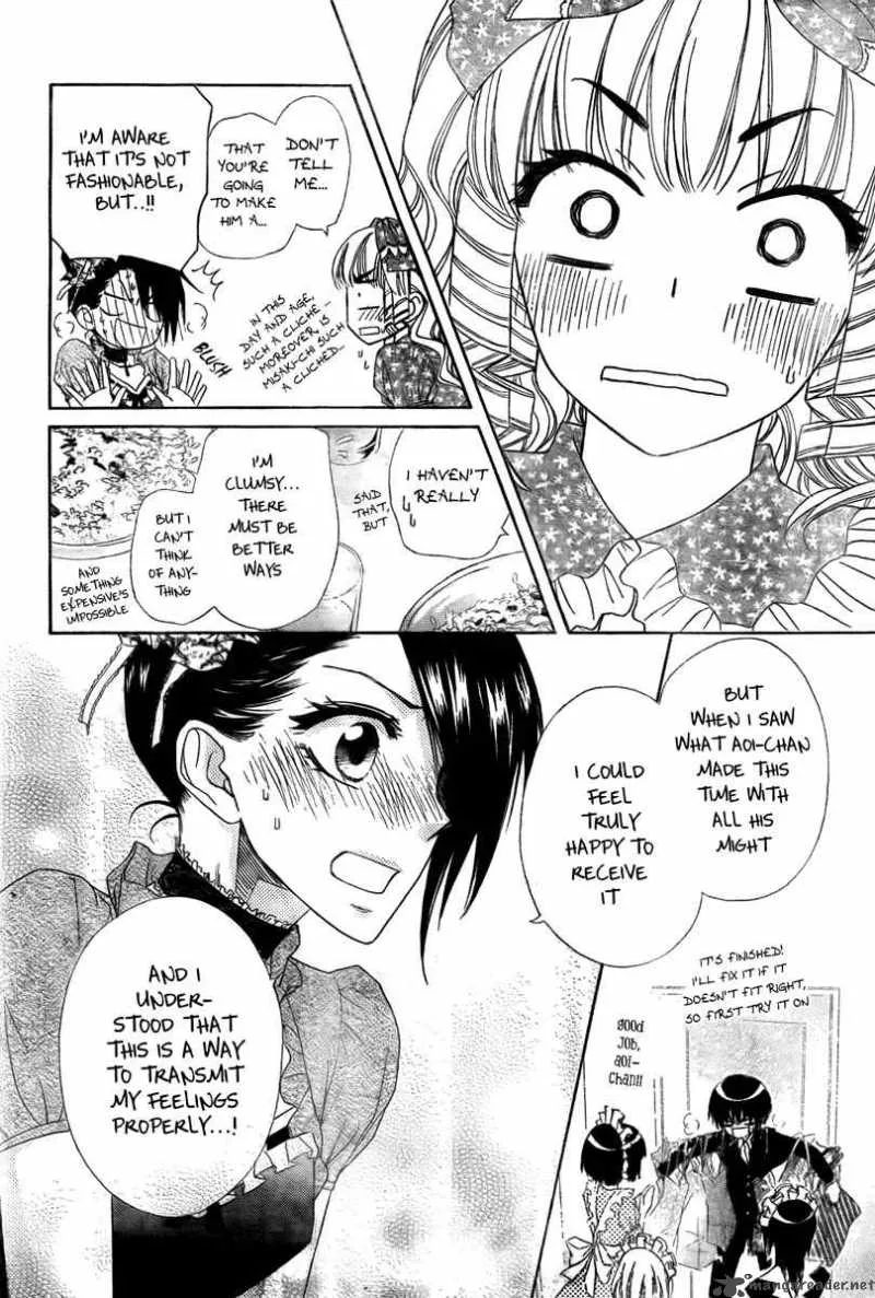 Kaichou wa Maid-sama! Chapter 55 page 30