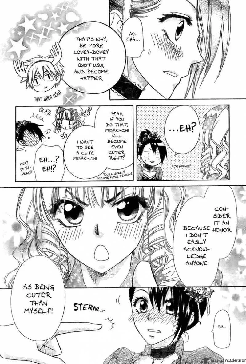 Kaichou wa Maid-sama! Chapter 55 page 28