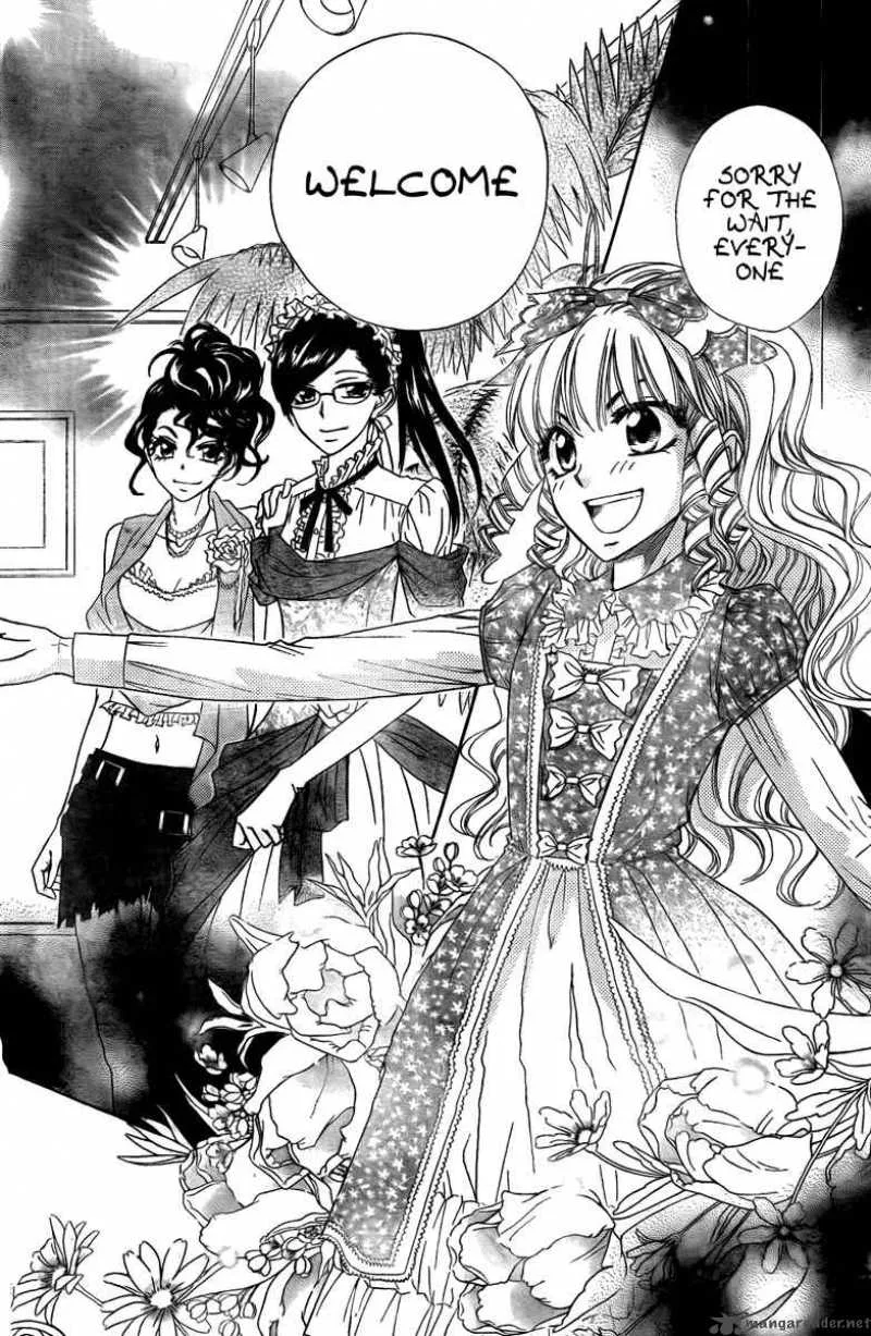 Kaichou wa Maid-sama! Chapter 55 page 18