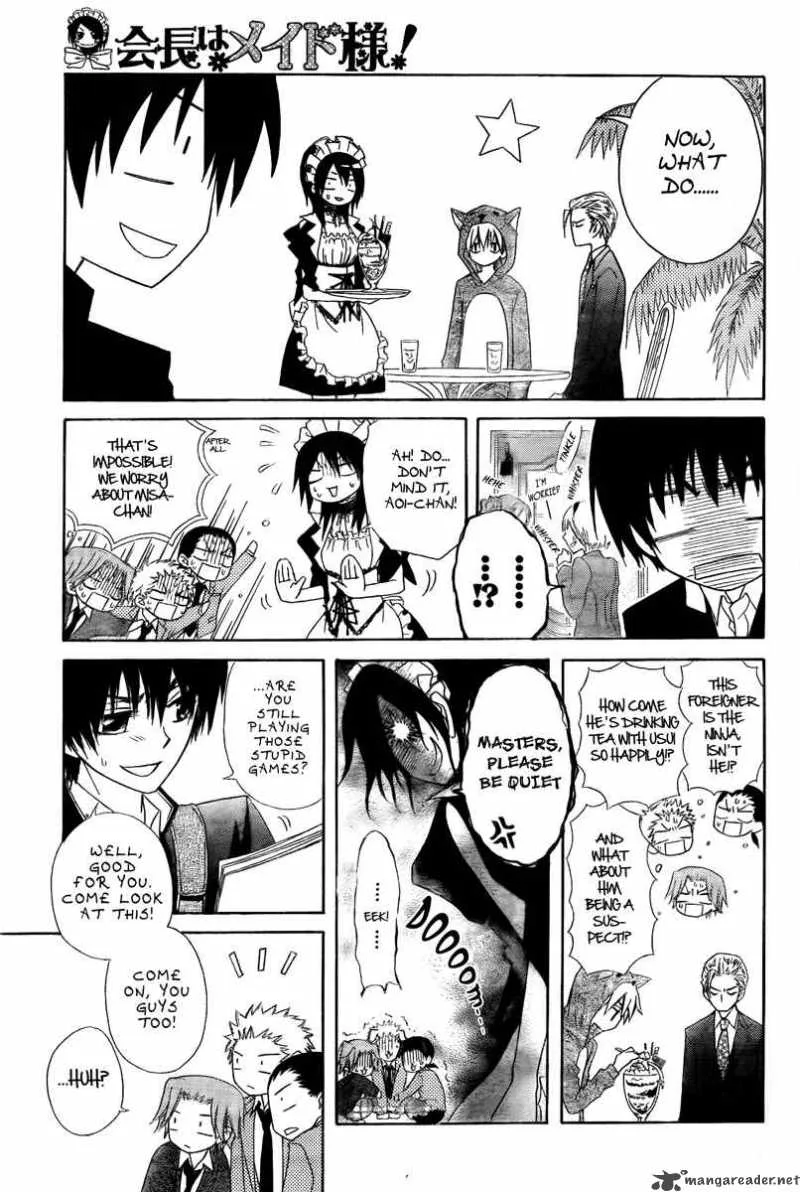 Kaichou wa Maid-sama! Chapter 55 page 13