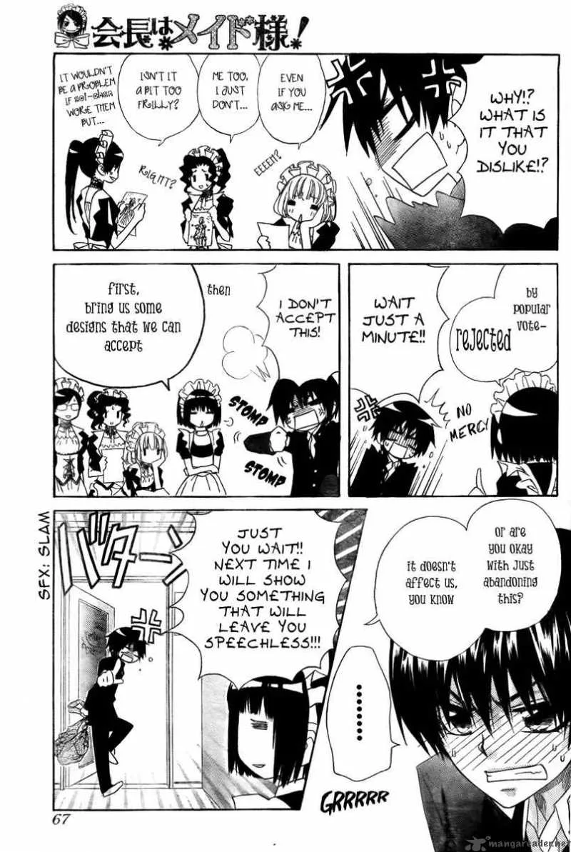 Kaichou wa Maid-sama! Chapter 55 page 11