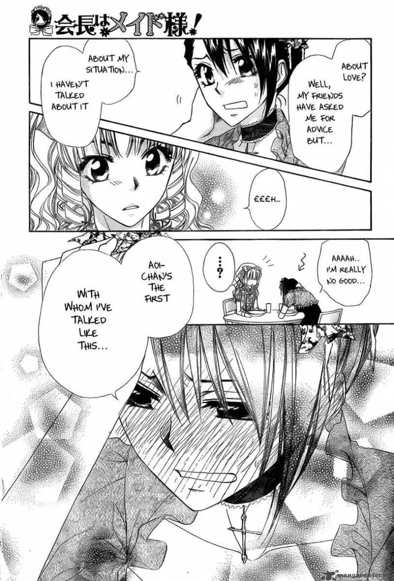 Kaichou wa Maid-sama! Chapter 55 page 25
